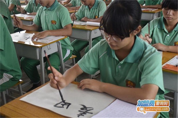 飞轮世界加盟费