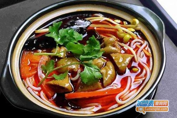 全享砂锅