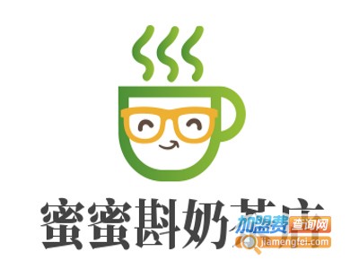 蜜蜜斟奶茶店加盟