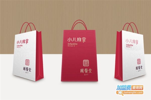 国医堂小儿推拿加盟费