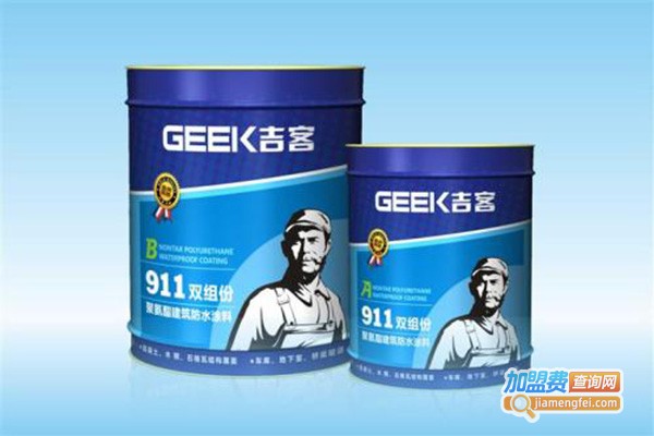 吉客涂料加盟门店