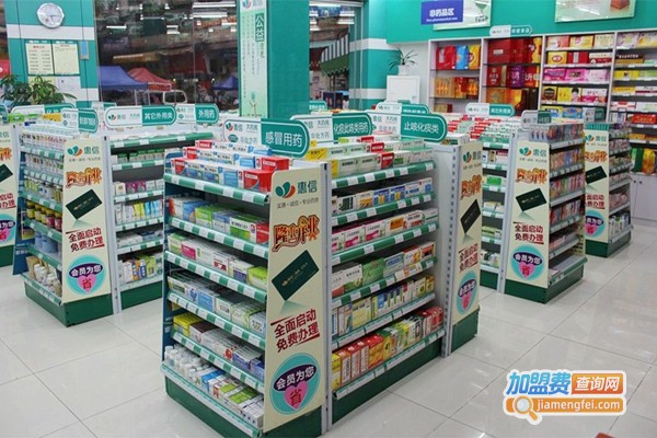 仁心药店加盟费