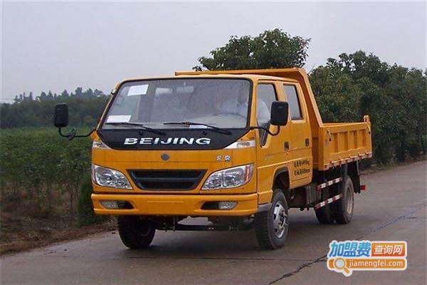 国豪共享货车