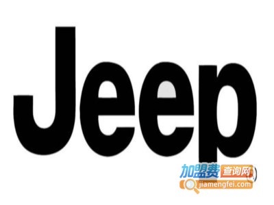jeep男鞋加盟费