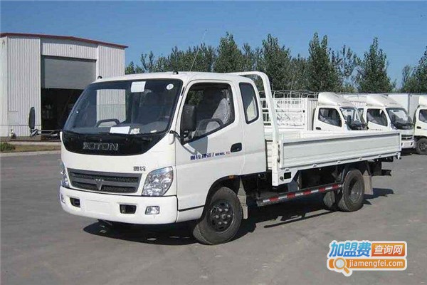 国豪共享货车
