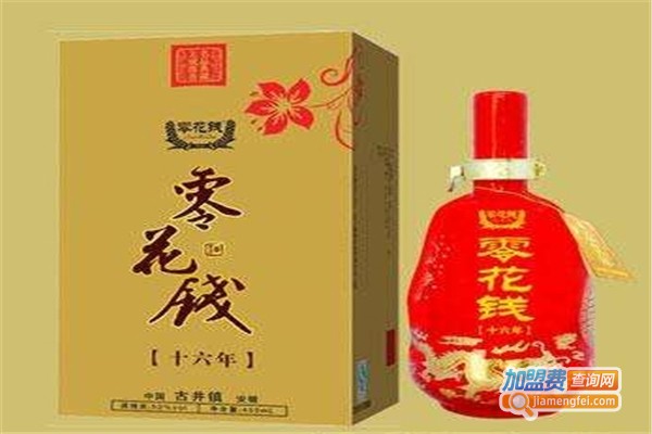 零花钱白酒