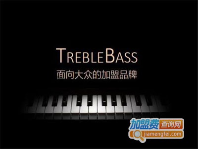 Treblebass国际音乐早教加盟费