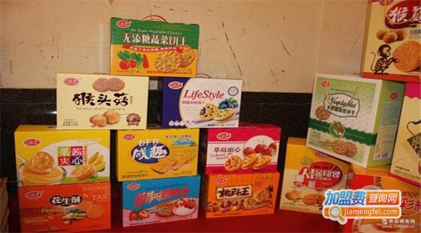 海拉尔蒙特贝尔食品加盟费