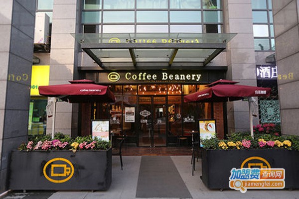 COFFEE BEANERY加啡宾咖啡加盟费