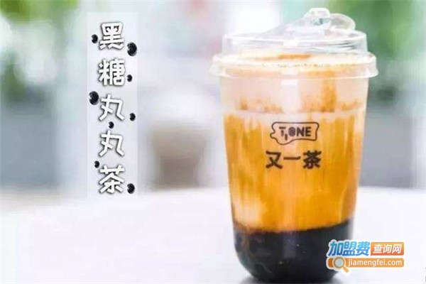 tone又一茶加盟费
