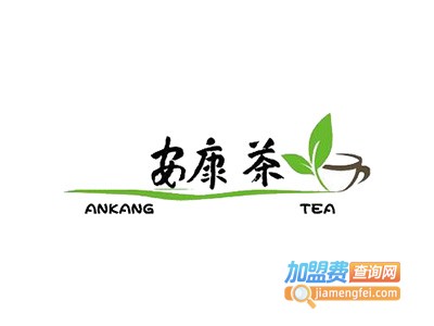 安康茶叶加盟