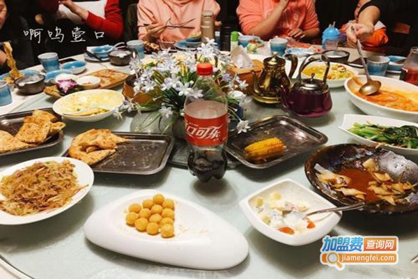 龟兹古丽新疆餐厅加盟门店