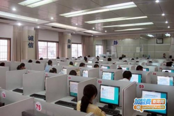 奥远计算机教育加盟