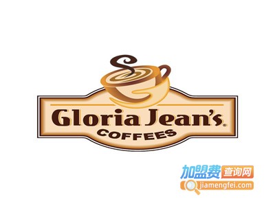 Gloria Jean's高乐雅咖啡加盟费