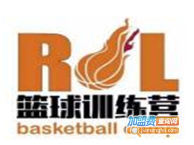 西热力江篮球训练营加盟