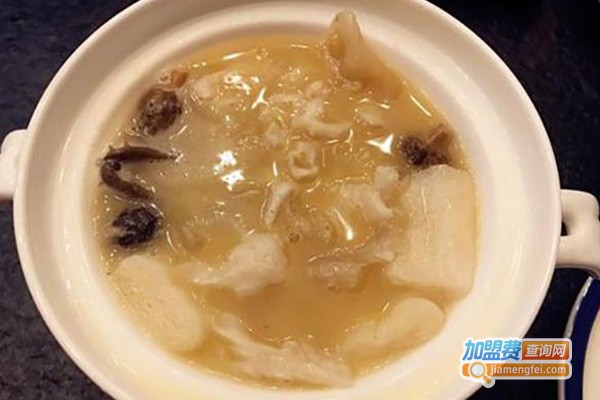阿拉福羹