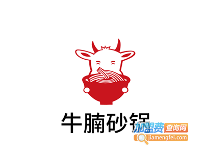 牛腩砂锅加盟
