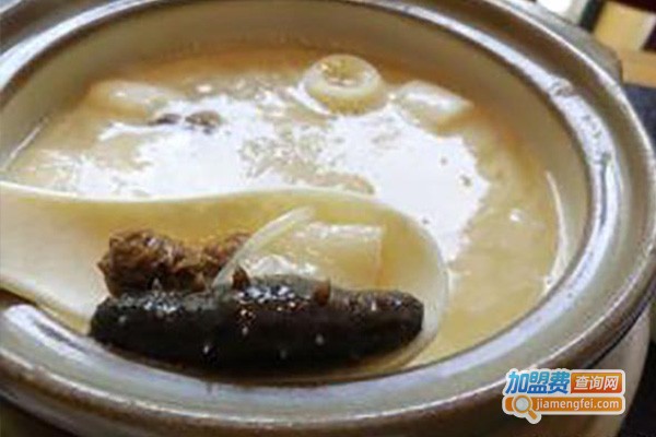 阿拉福羹