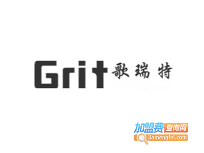 Grit歌瑞特智能家居加盟