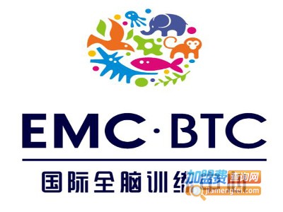 EMC国际全脑教育加盟费