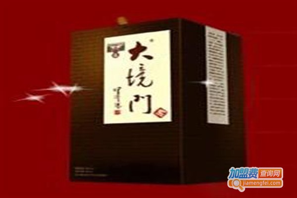 大境门酒