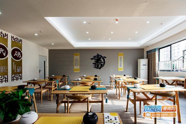 优尼特