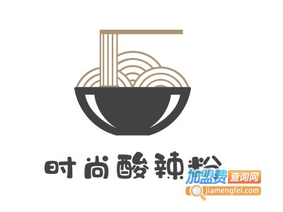 时尚酸辣粉加盟费