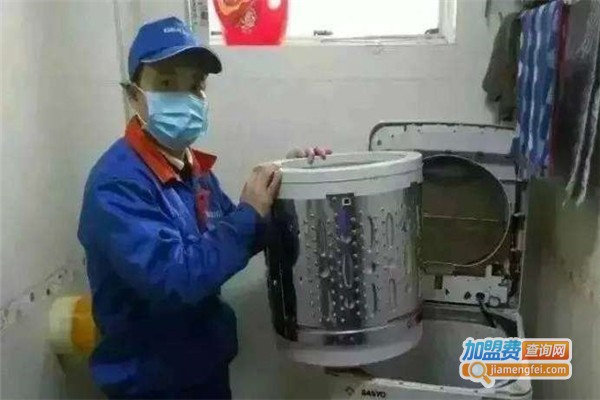 冠洁家电清洗加盟费