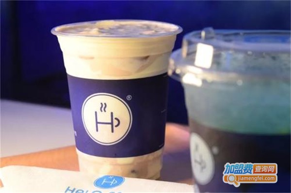 嗨来HALOCAFE加盟费