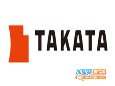 takata安全座椅加盟