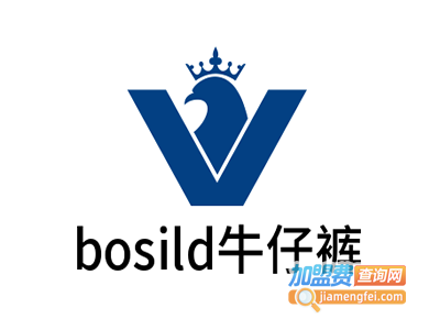 bosild牛仔裤加盟费