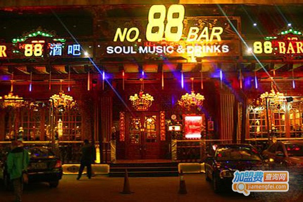 88酒吧音乐加盟门店