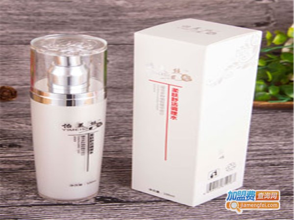 怡美化妆品加盟费