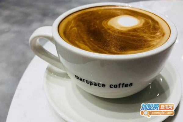 marspace coffee火星咖啡加盟