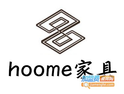 hoome家具加盟费