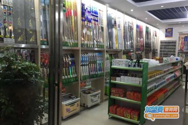 鑫创渔具