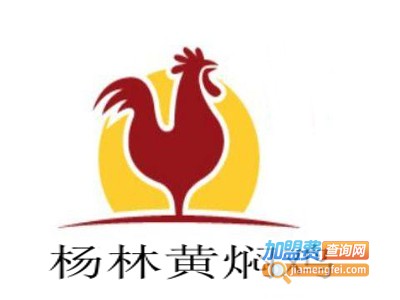 杨林黄焖鸡加盟费
