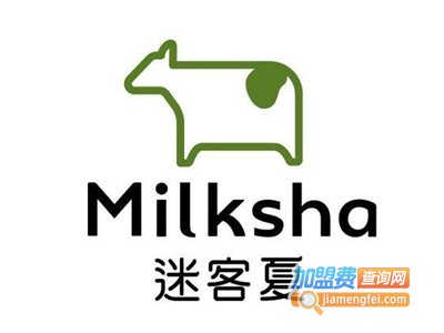 Milksha迷客夏加盟