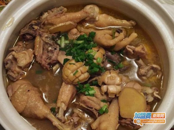 悦味思黄焖鸡