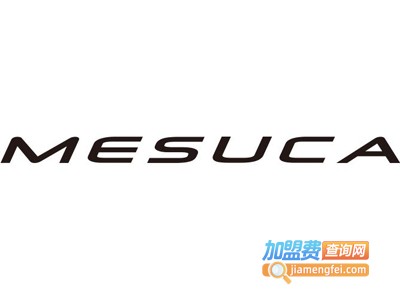 MESUCA麦斯卡轮滑鞋加盟电话