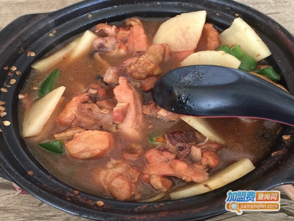 悦味思黄焖鸡