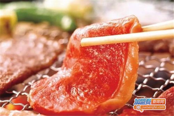 木槿花烤肉