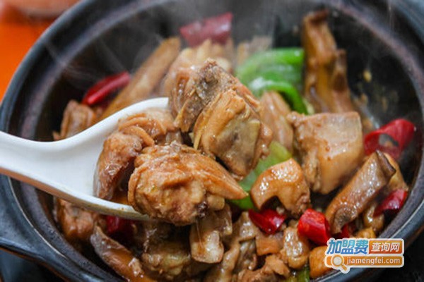回味轩黄焖鸡加盟费