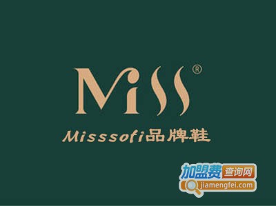 Misssofi品牌鞋加盟