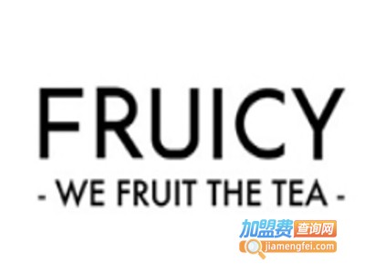 FRUICY馥茶加盟