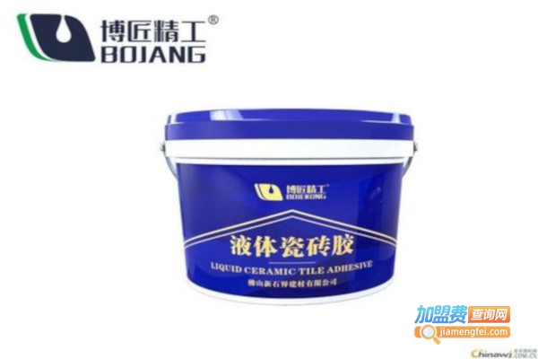 博匠精工加盟费
