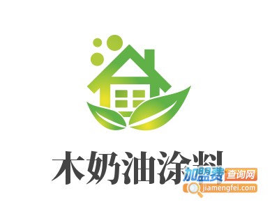 木奶油涂料加盟费