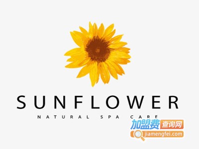 SUNFLOWER化妆品加盟费