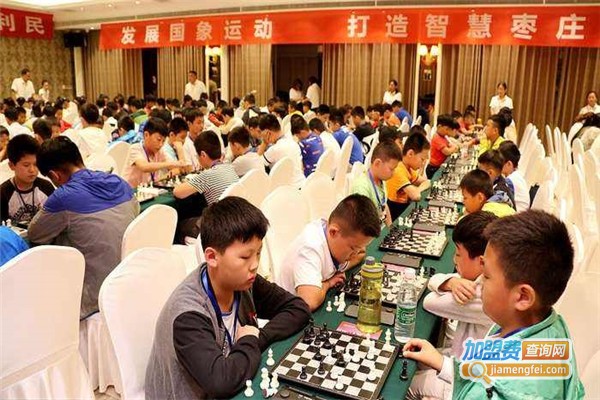 奕之海国际象棋学校加盟费