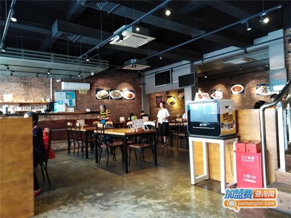 极简茶餐厅